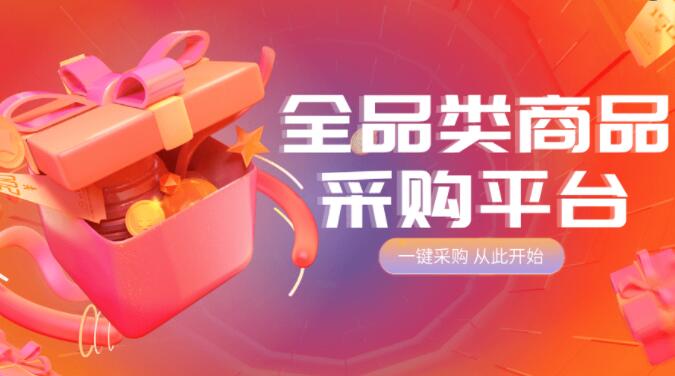 秒刷快手评论点赞 - 免费涨快手粉丝神器，刷快手播放双击网站